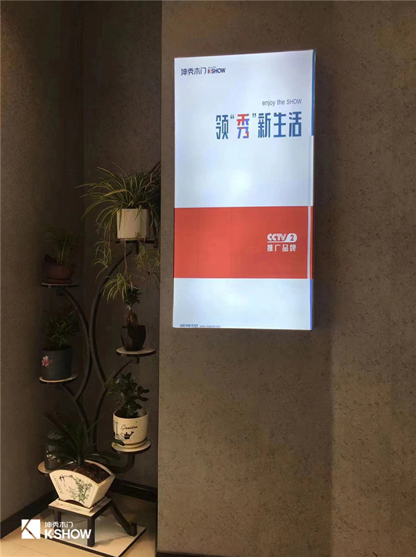 重庆bob电子体育竞技(中国)有限公司江苏专卖店