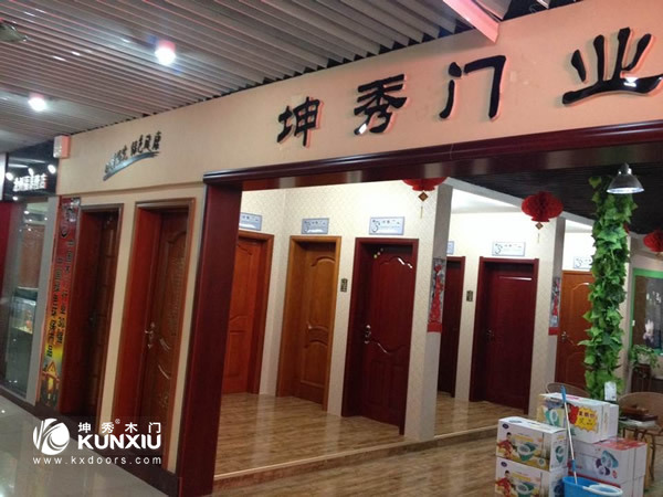 重庆bob电子体育竞技(中国)有限公司  店面